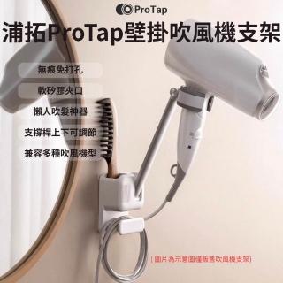 【2026必買】小米吹風機終極推薦清單 | 好吃美食的八里人