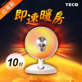 【2026】碳素電暖器推薦10款高評價碳素電暖器品牌排行 | BALIMAN情報局