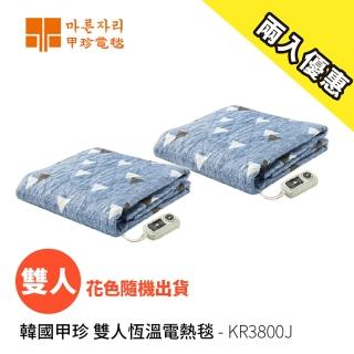 | BALIMAN情報局 【2026】甲珍電熱毯推薦10款高評價甲珍電熱毯品牌排行 | BALIMAN情報局
