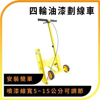 【2026】油漆刷推薦10款高評價油漆刷品牌排行 | BALIMAN情報局