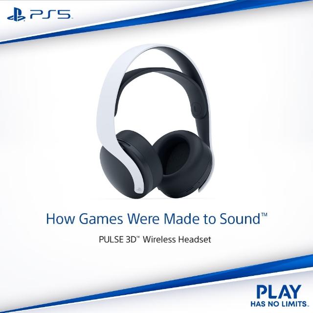 【SONY 索尼】PS5 PULSE 3D 無線耳機組(PlayStation 5 原廠周邊)