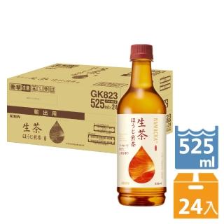 【2026】KIRIN 麒麟推薦｜10款高評價人氣品牌排行榜 | BALIMAN情報局