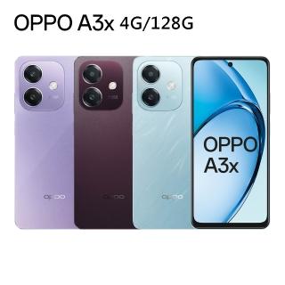 【2026必買】OPPO手機終極推薦清單 | 好吃美食的八里人