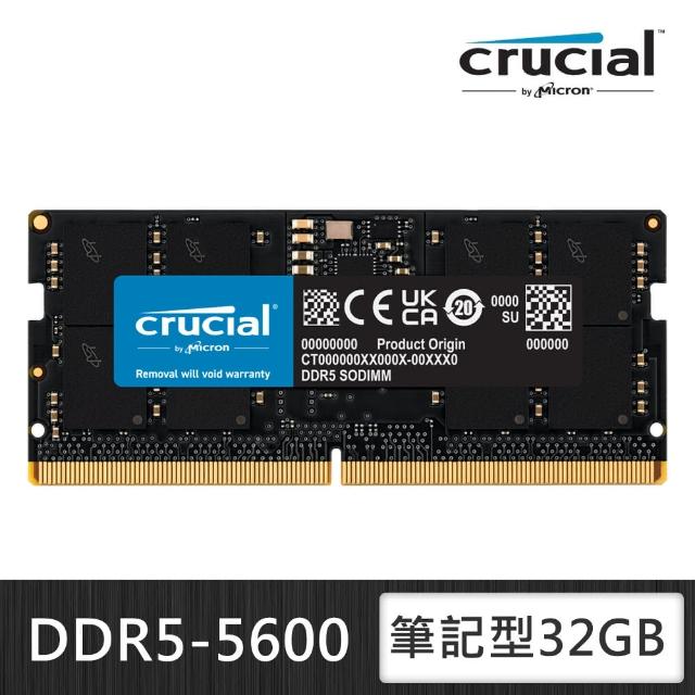 Crucial 美光】DDR5 5600 32GB 筆電記憶體(CT32G56C46S5) - momo購物網
