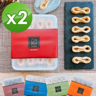 【2026】蛋捲推薦10款高評價人氣品牌排行榜 | 好吃美食的八里人