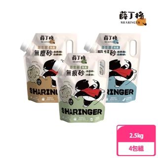 【SHARINGER 薛丁格】益生菌豆腐砂 2.5kg 4包組(長條豆腐砂/破碎豆腐砂/木薯豆腐混砂/貓砂)-momo購物網 - 好評推薦 - 2026年4月