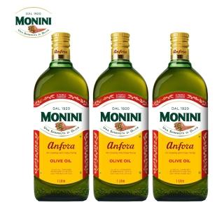 【2026必買】橄欖油終極推薦清單 | 好吃美食的八里人