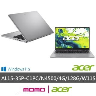 | 好吃美食的八里人 【2026】文書筆電推薦10款高評價人氣品牌排行榜 | 好吃美食的八里人