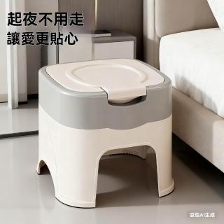 【HUIJIAYIGOU 惠家易購】坐便椅 高矮款尿桶 老人起夜移動馬桶 家用痰盂便盆 臥室便桶 PU軟坐墊 孕婦坐便器