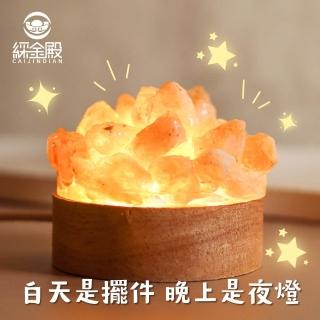 【2026】鹽燈夜燈推薦ptt》10款高評價人氣品牌排行榜 | BALIMAN情報局
