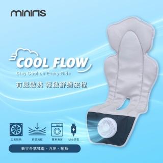 【2026】推車透氣墊推薦10款高評價推車透氣墊品牌排行 | BALIMAN情報局