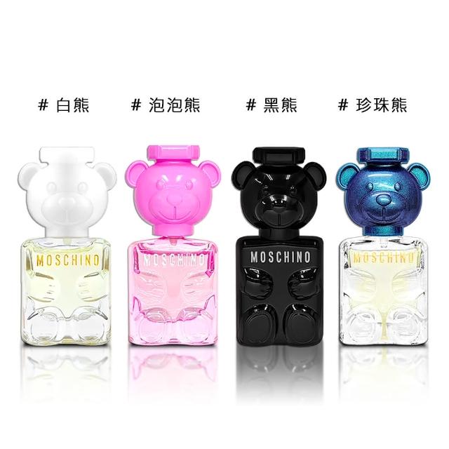 MOSCHINO】珍珠熊/熊芯未泯淡香精/ TOY BOY 淡香精黑熊5ML /泡泡熊女性