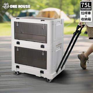 【2026必買】露營推車終極推薦清單 | 好吃美食的八里人