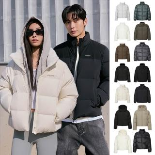 | 好吃美食的八里人 【2026必買】羽絨外套終極推薦清單 | 好吃美食的八里人