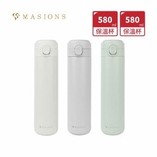 【2026】陶瓷保溫杯推薦10款高評價人氣品牌排行榜 | 好吃美食的八里人