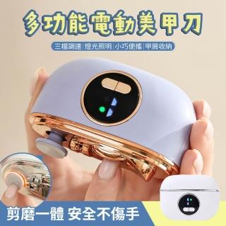 | BALIMAN情報局 【2026】嬰兒指甲剪推薦10款高評價嬰兒指甲剪品牌排行 | BALIMAN情報局