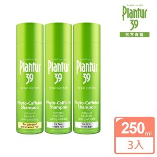 【2026必買】植物染髮終極推薦清單 | 好吃美食的八里人