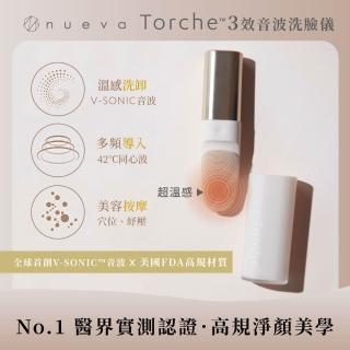 【2026】洗臉機推薦10款高評價人氣品牌排行榜 | 好吃美食的八里人