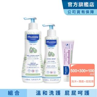 | BALIMAN情報局 【2026】嬰兒屁屁膏推薦ptt》10款高評價人氣品牌排行榜 | BALIMAN情報局