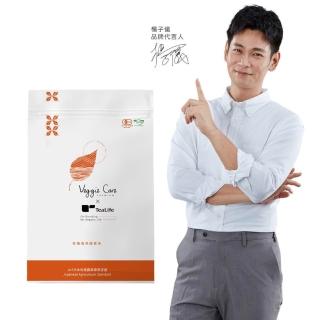 【2026必買】南非國寶茶終極推薦清單 | 好吃美食的八里人