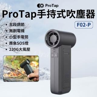 【2026必買】小米吹風機終極推薦清單 | 好吃美食的八里人