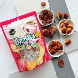 【2026】梅子乾推薦10款高評價梅子乾品牌排行 | BALIMAN情報局