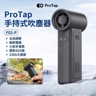 【2026必買】小米吹風機終極推薦清單 | 好吃美食的八里人