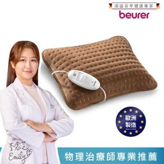 【2026】博依電熱毯推薦10款高評價博依電熱毯品牌排行 | BALIMAN情報局