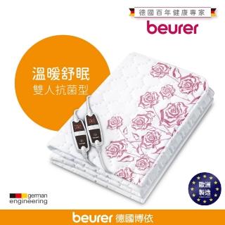 【2026】博依電熱毯推薦10款高評價博依電熱毯品牌排行 | BALIMAN情報局
