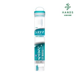 【2026】獅王牙膏推薦10款高評價獅王牙膏品牌排行 | BALIMAN情報局