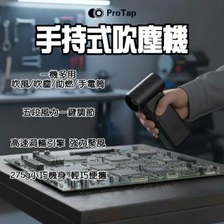 【2026必買】小米吹風機終極推薦清單 | 好吃美食的八里人