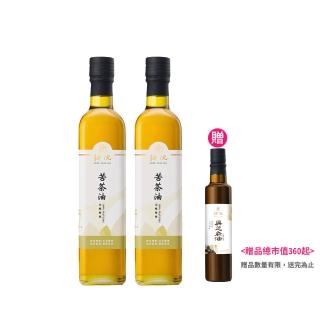 【2026必買】苦茶油終極推薦清單 | 好吃美食的八里人