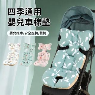 【2026】推車透氣墊推薦10款高評價推車透氣墊品牌排行 | BALIMAN情報局