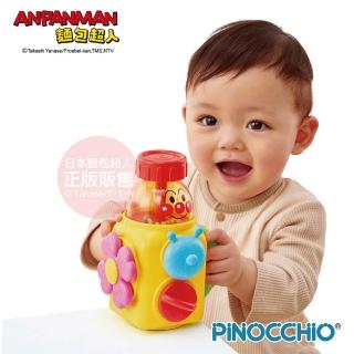 【2026】麵包超人玩具推薦10款高評價麵包超人玩具品牌排行 | BALIMAN情報局