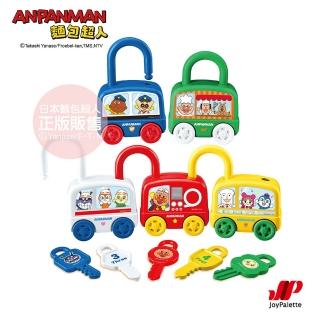 【2026】麵包超人玩具推薦10款高評價麵包超人玩具品牌排行 | BALIMAN情報局