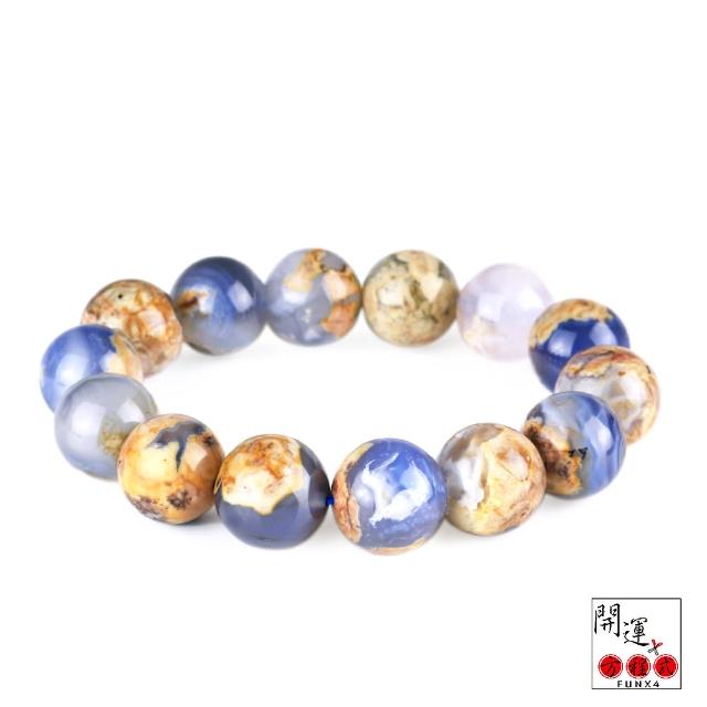 青瑪瑙 鑑賞石 台付 11411318_R.jpg