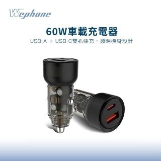 【2026】電源供應器推薦10款高評價電源供應器品牌排行 | BALIMAN情報局