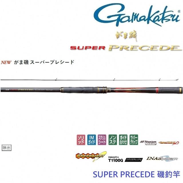 GAMAKATSU】Super Precede 1.5 53磯釣竿(公司貨) - momo購物網- 好評