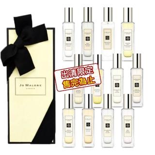 【2026必買】Jo Malone香水終極推薦清單 | 好吃美食的八里人