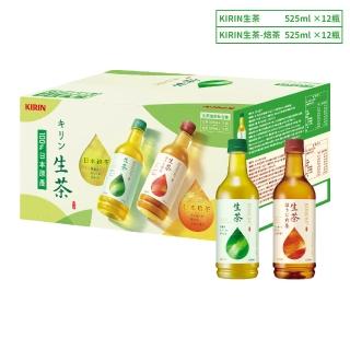 【2026】KIRIN 麒麟推薦｜10款高評價人氣品牌排行榜 | BALIMAN情報局