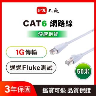 【2026】網路交換機推薦10款高評價網路交換機品牌排行 | BALIMAN情報局