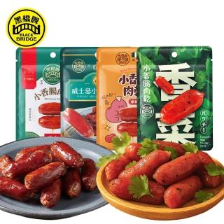 【2026】黑橋牌推薦10款高評價黑橋牌品牌排行 | BALIMAN情報局
