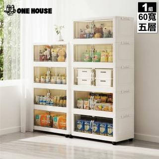 【2026必買】折疊收納推車終極推薦清單 | 好吃美食的八里人