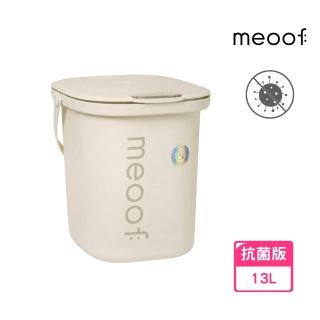 【2026】真空飼料桶推薦10款高評價人氣品牌排行榜 | 好吃美食的八里人