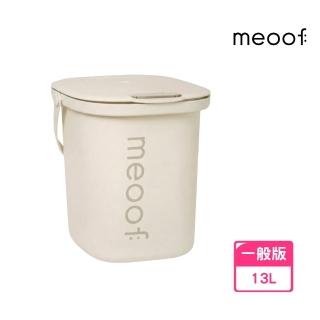 【2026】真空飼料桶推薦10款高評價人氣品牌排行榜 | 好吃美食的八里人