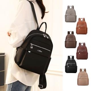 【2026】女後背包推薦10款高評價人氣品牌排行榜 | 好吃美食的八里人