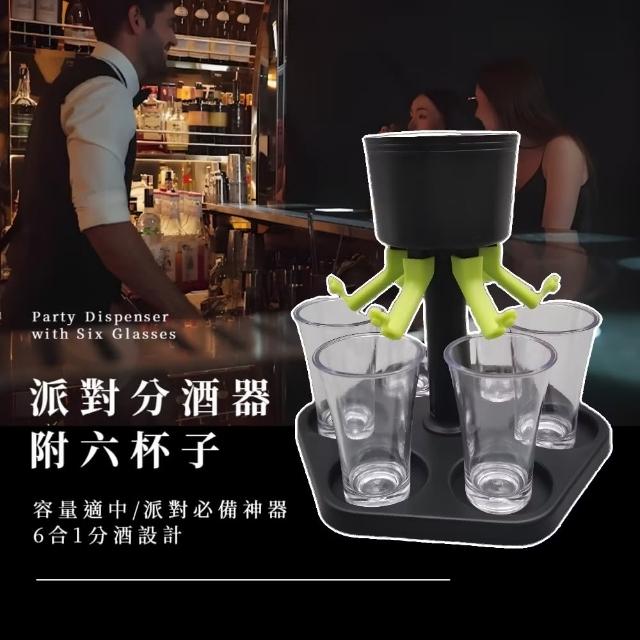 盃台　酒器　台　盃 original.jpg?1715668379