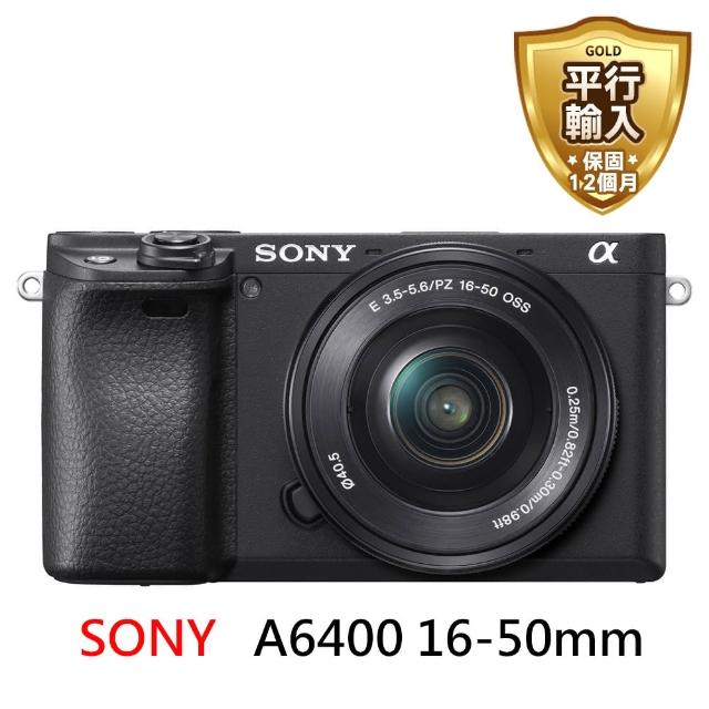 【お値下げ】Sony a6300 16-50mm 付属品沢山 Amazon.com: Sony Alpha a6300 Mirrorless Camera Interchangeable
