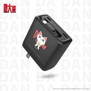 | BALIMAN情報局 【2026】充電器推薦|10款高評價人氣品牌排行榜 | BALIMAN情報局