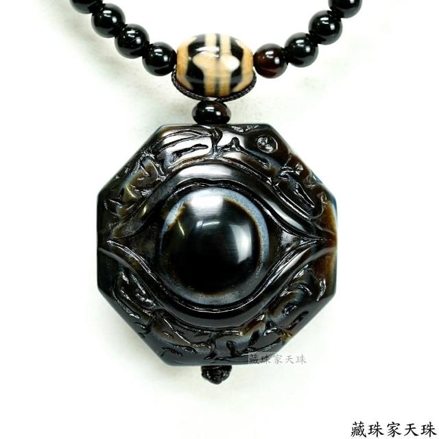 御幸天珠 J04541 珍品 八眼天珠 55x24mm やや珍しい模様 馬蹄痕たっぷり